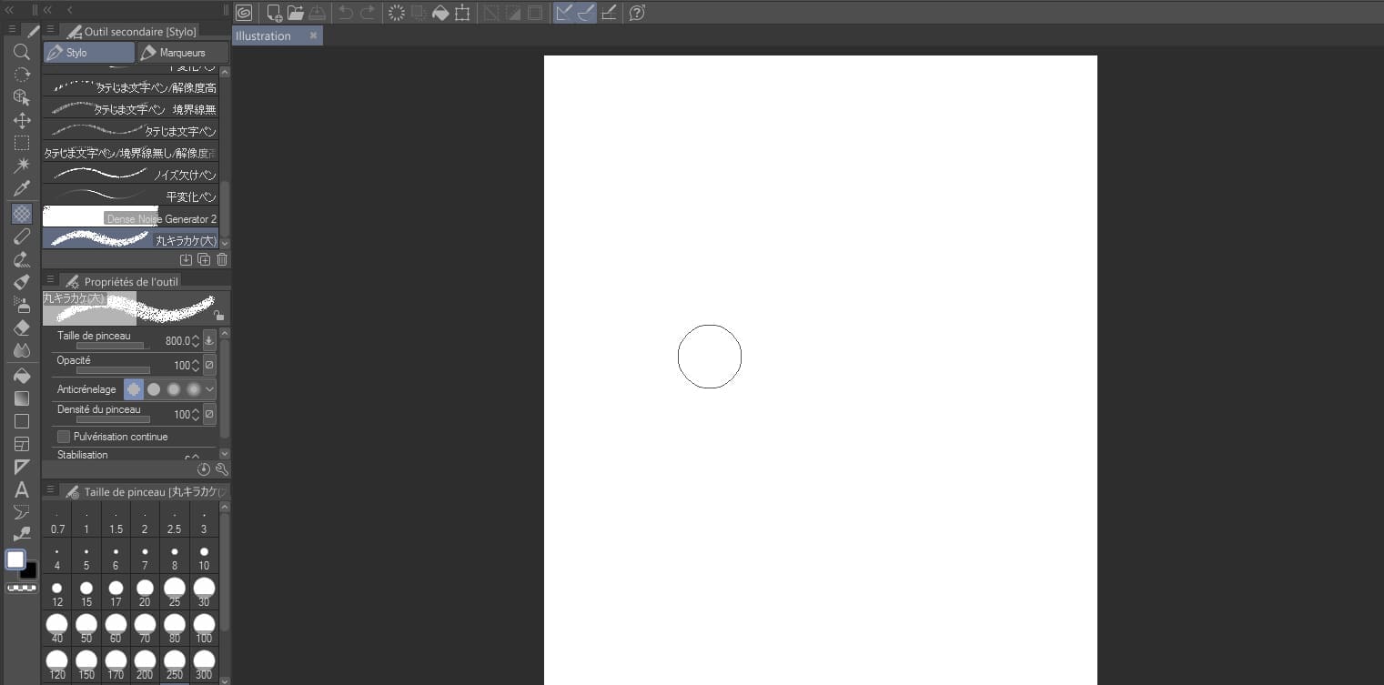 interface logiciel CLIP STUDIO PAINT