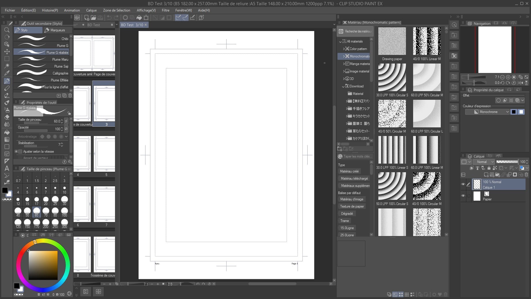 interface logiciel CLIP STUDIO PAINT