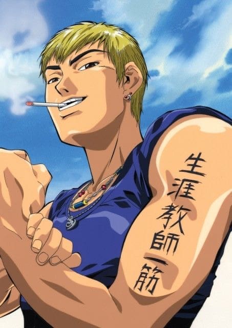 Caractérisation de personnages : anti-héros, exemple de Onizuka de GTO