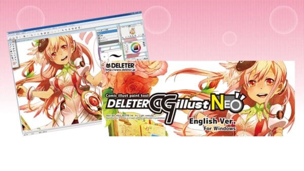 Présentation de logiciel : Deleter CGIllust Neo