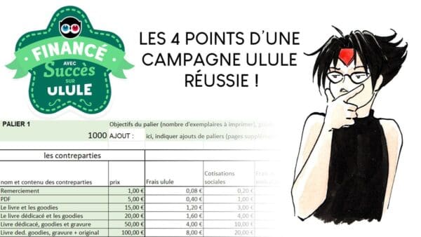 4 points importants pour réussir sa campagne Ulule