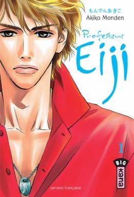 Qu'est-ce qu'un manga Shōjo ? professeur eiji 01