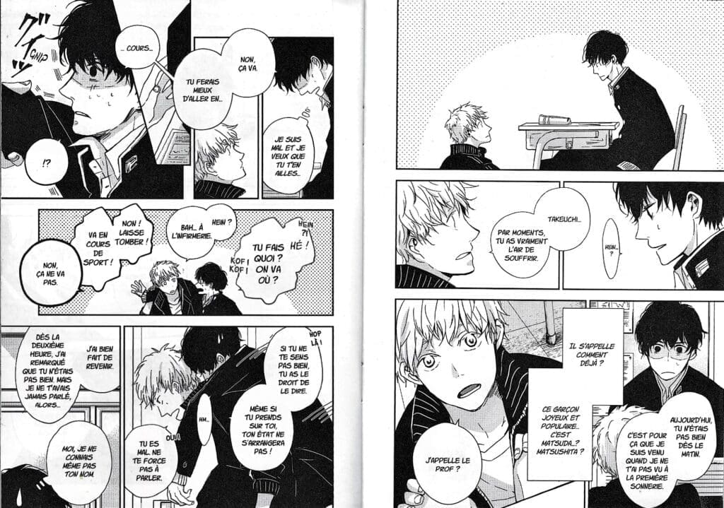 Comment composer une double-page en manga ? Extrait 10thACouperLeSouffle YuukoINARI