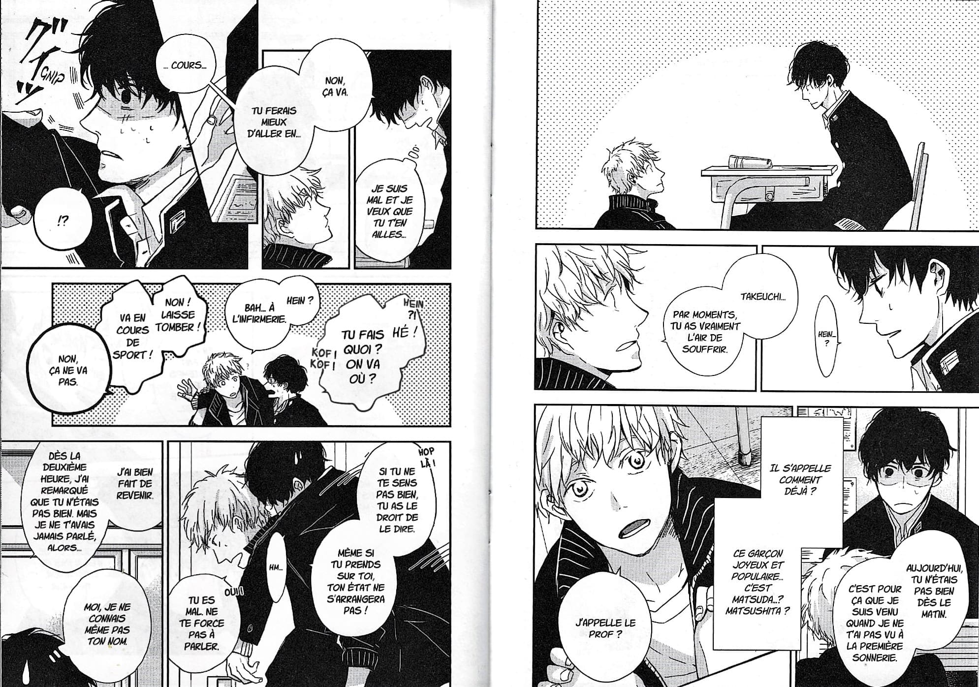 Extrait 10thACouperLeSouffle YuukoINARI