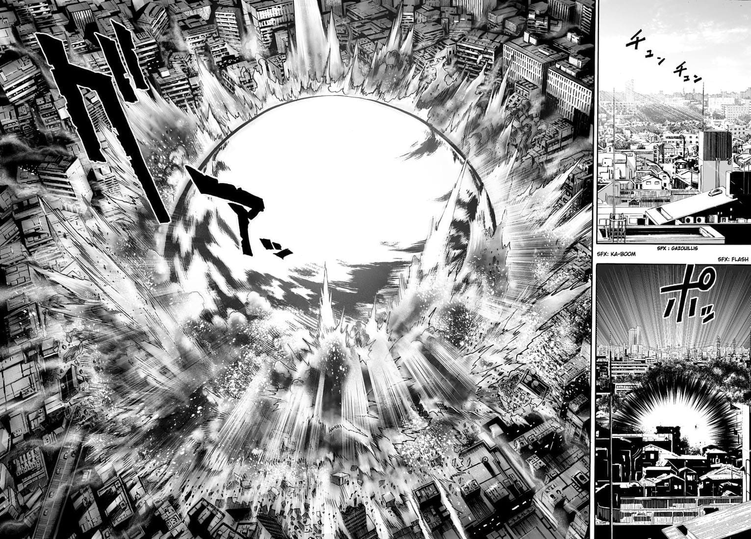 Extrait OnePunchMan YusukeMURATA01