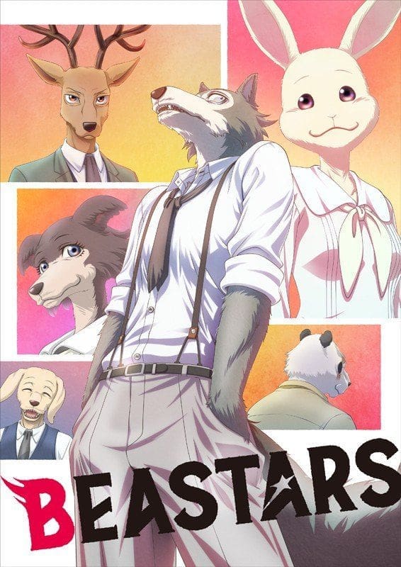 beastars affiche jp 2