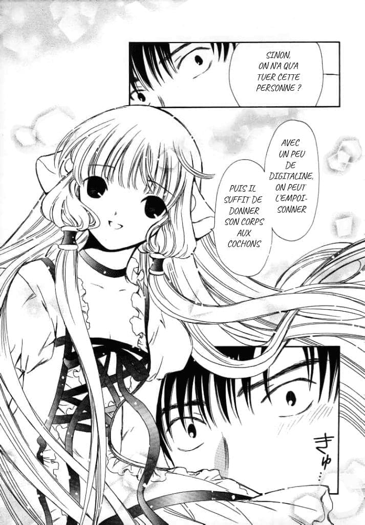 Exemple de dialogue incohérent avec le personnage : Tchii, l'héroïne de Chobits propose ici de tuer une personne et de faire disparaître le corps.