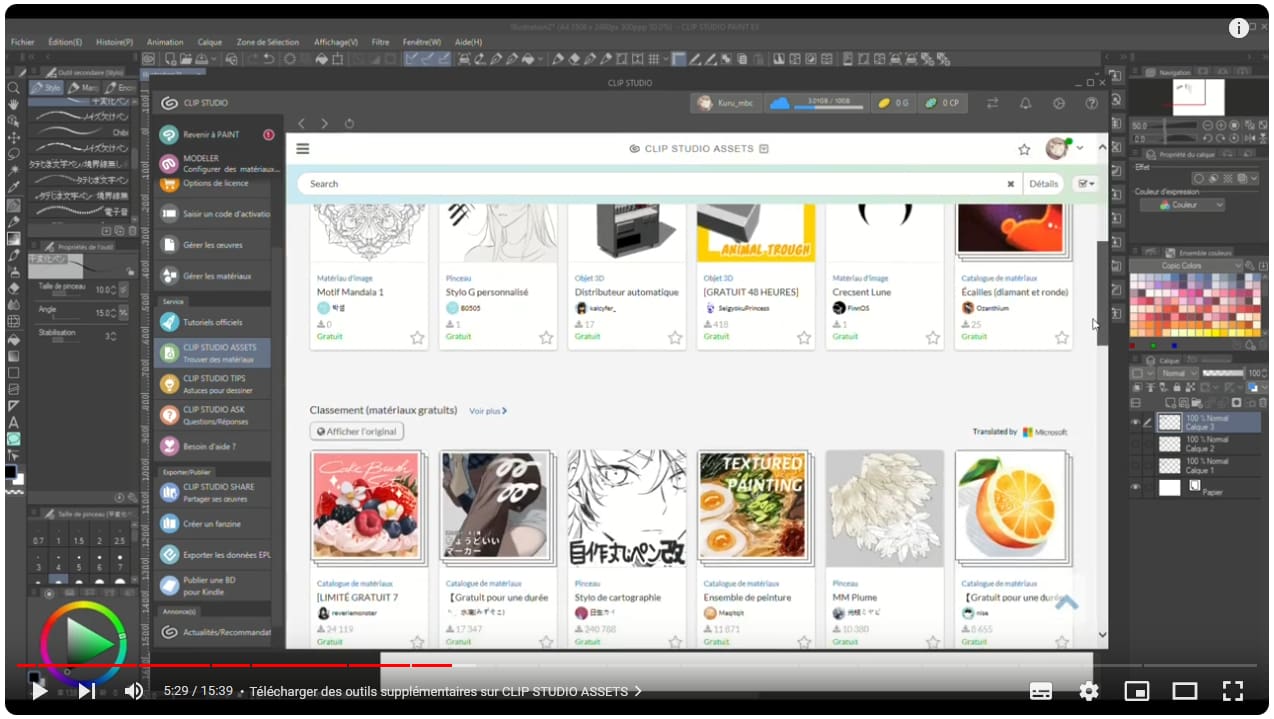 Outils et techniques d'encrage numériques sur CLIP STUDIO PAINT - Le ...